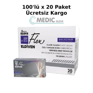 Reflex Flex Beyaz (Ten) Pudrasız TPE Eldiven (L-XL) 100'lü x 20 Kutu - 1 Koli
