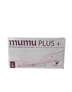 mumu PLUS Koyu Mavi Pudrasız Nitril Muayene Eldiveni (Medium) 100'lü Pk