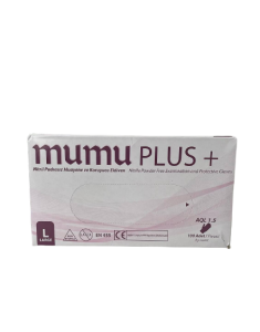 mumu PLUS Koyu Mavi Pudrasız Nitril Muayene Eldiveni (Small) 100'lü Pk