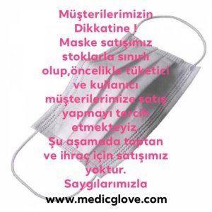 Kafem Lastikli Cerrahi Bez Ağız Burun Maskesi 1 Paket (50'li, 2 Katlı)
