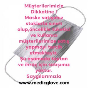 Atos Lastikli Cerrahi Bez Ağız Burun Maskesi 50 Paket (50'li, 2 Katlı, 2500 Adet)