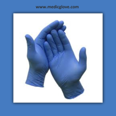 Beybi Strong-5 Mavi Pudrasız Nitril Muayene Eldiveni (Medium) Paket